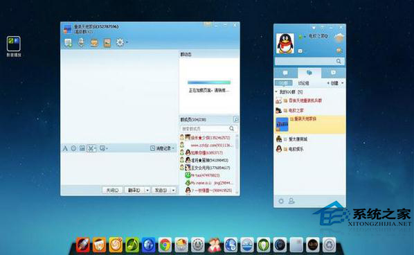  國產系統Linux Deepin 2014詳細評測