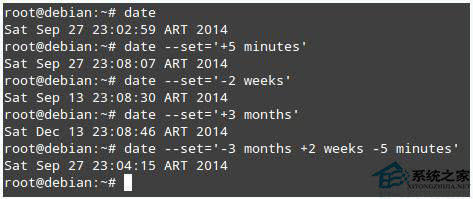  如何使用命令行更改Linux系統的日期和時間