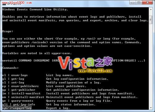 玩轉Vista/Windows7下老格式事件日志分析