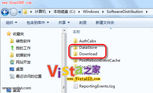 解決Vista系統自動更新提示80070002錯誤