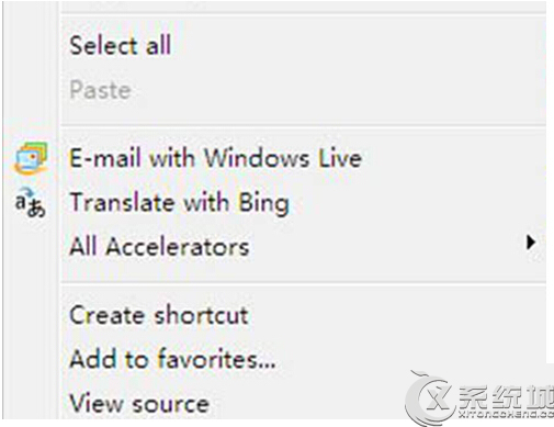 Win7 IE浏覽器右鍵菜單顯示英文的原因及解決方法 三聯