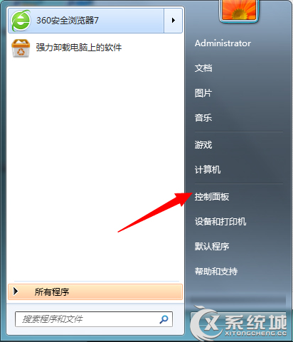 Win7提示“由於主題服務沒有運行,主題無法加載”怎麼辦？