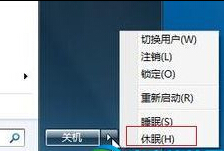 win7 0xc000007f,休眠報錯0xc000007f,win7休眠