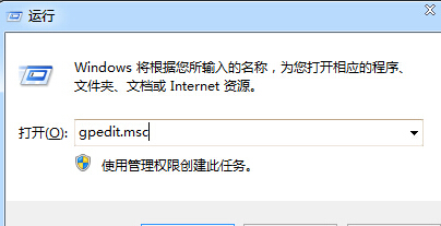 Win7家庭組無法訪問如何解決？ 三聯