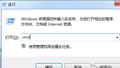 Win7桌面圖標顯示白底的解決方法 三聯