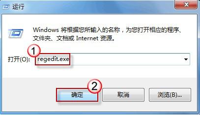 win7旗艦版圖標變成一樣的該怎麼辦  三聯