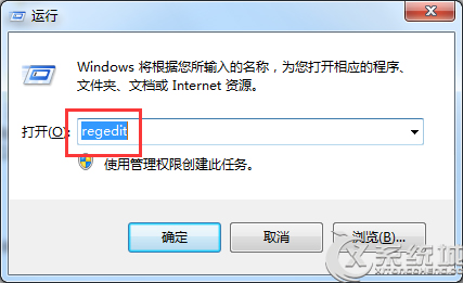 Win7無法讀取光盤的解決方法 三聯