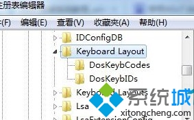 Win7系統禁用Win鍵步驟二