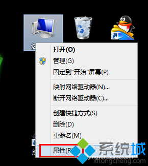 win7系統怎麼刪除環境變量？ 三聯