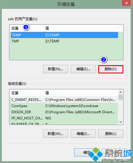 單擊“刪除”