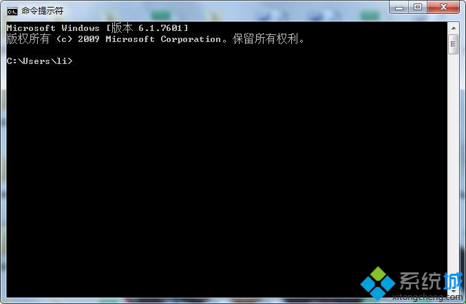 U盤插入win7系統電腦不能自動播放的解決方法二