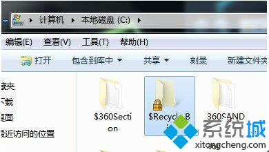 點擊隱藏的“$Recycle.Bin”文件夾