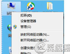 Win7筆記本配置性能的檢測方法 三聯