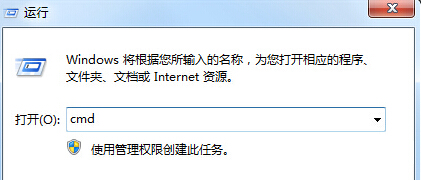 如何在win7旗艦版電腦中查看localhost的狀態？