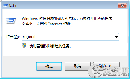 利用Win7注冊表實現切換壁紙淡入淡出效果