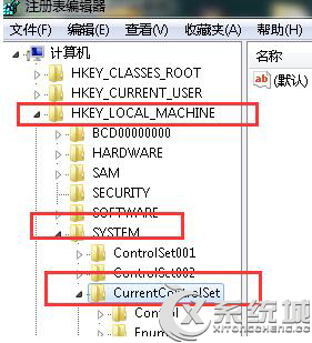 徹底刪除Win7系統無用服務的方法 三聯