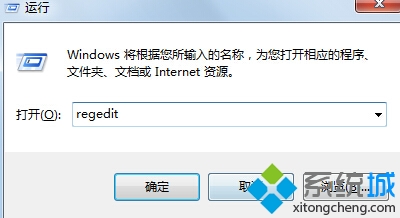 win7電腦系統如何隱藏光驅 三聯