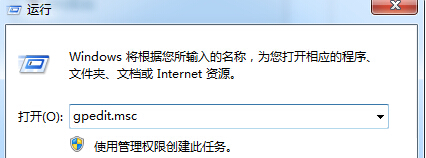 如何在win7旗艦版電腦中關閉智能卡服務？