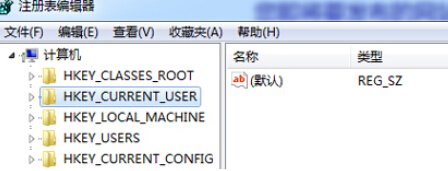 如何在win7旗艦版電腦中將網絡身份驗證提示框取消掉？  三聯