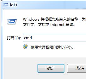 win7系統批量拷貝硬盤數據應該怎麼辦呢？