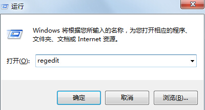 win7旗艦版電腦的光驅無法使用怎麼辦？