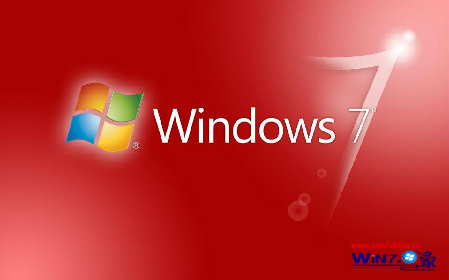 Windows 7旗艦版下個性化設置u盤背景的方法 三聯