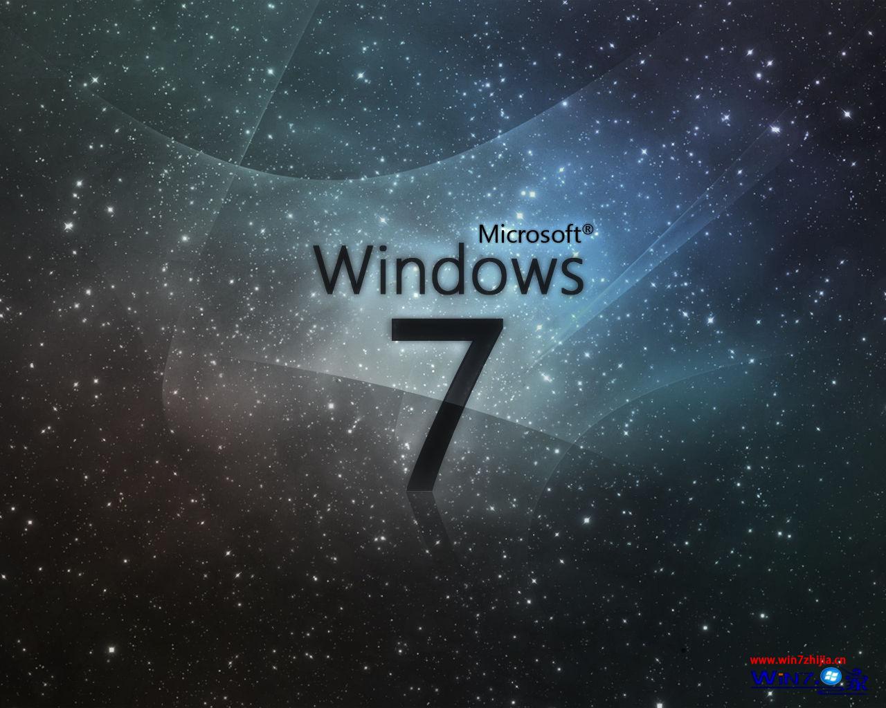電腦公司win7系統每次開機提示“配置Windows請勿關機”的四種解決方案 三聯