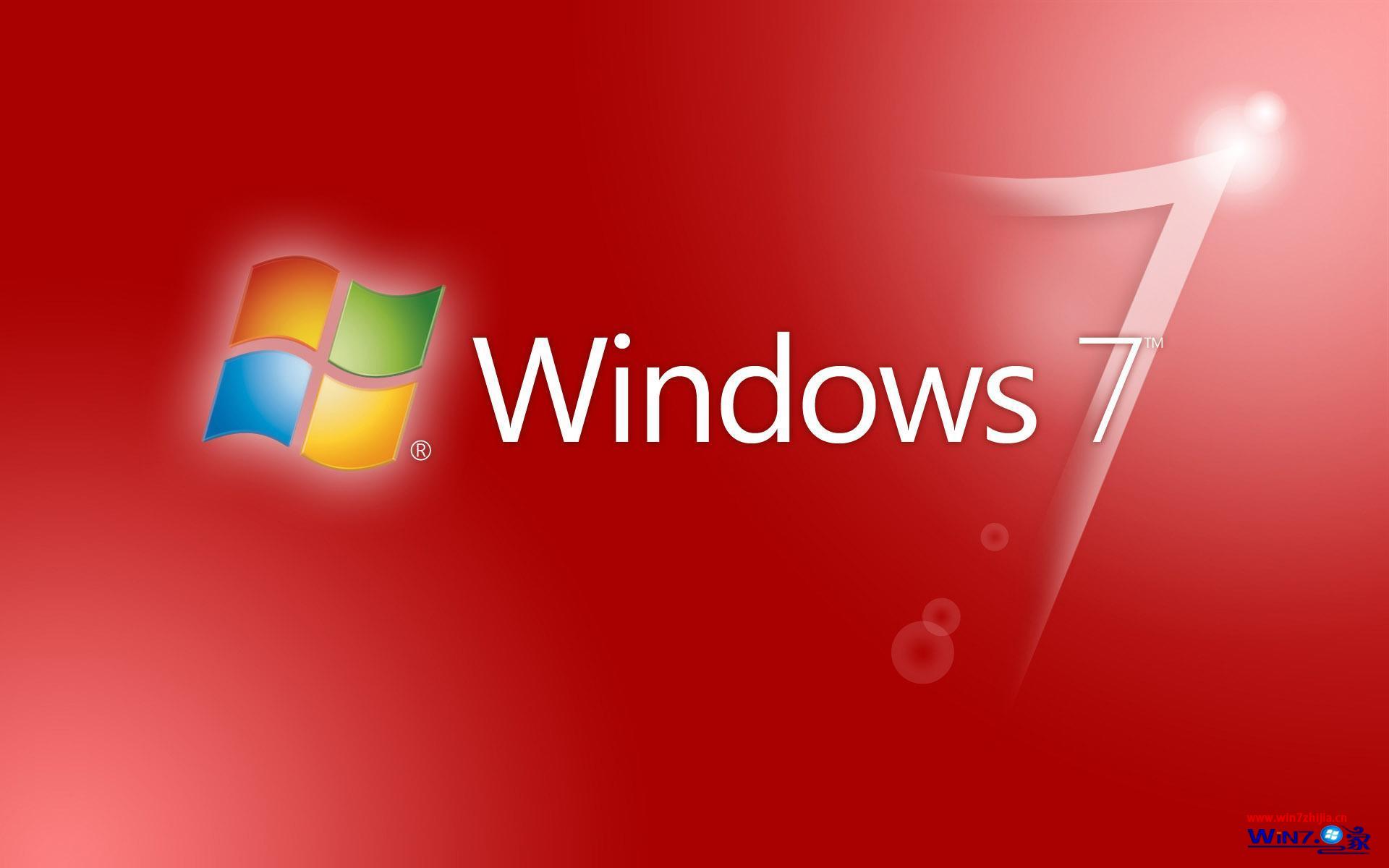 淺析Windows7旗艦版系統下導致死機故障的兩種常見原因 三聯