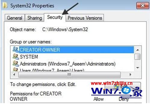 Windows7旗艦版系統中無法刪除信任安裝保護文件怎麼辦 三聯