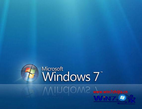 減少windows 7旗艦版系統電腦內存占用率加快系統運行速度的方法 三聯