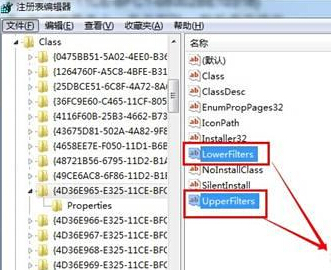 在win7旗艦版電腦中安裝dvd光驅驅動被系統拒絕怎麼辦？