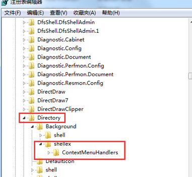 在win7旗艦版電腦中右鍵刷新桌面反應很慢怎麼辦？