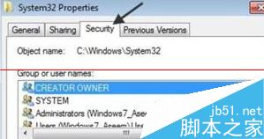 win7系統無法刪除信任安裝保護文件怎麼辦？ 三聯