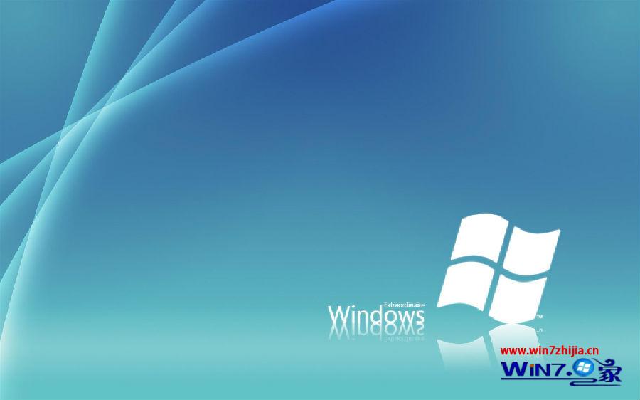 筆記本win7系統任務欄中的輸入法圖標和桌面不見了如何解決 三聯