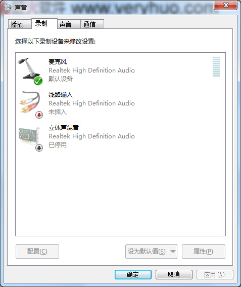 Win7立體聲混音在哪 Win7立體聲混音設置開啟方法