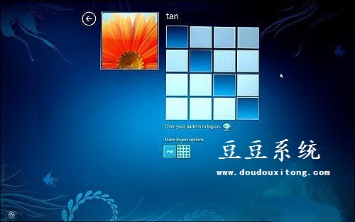 Windows7系統使用炫酷圖形鎖屏技巧