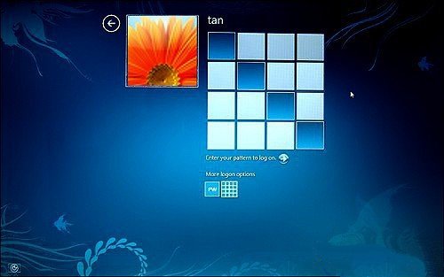 如何讓Windows7系統擁有圖形解鎖功能 三聯