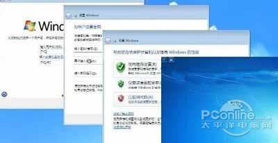 Win8下怎麼安裝Win7