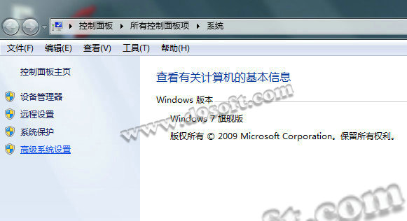 電腦圖片不能顯示縮略圖 win7不顯示縮略圖解決辦法