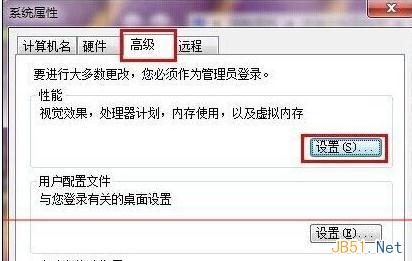 Win7系統設置圖片顯示縮略圖的方法 三聯