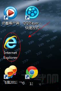 WIN7桌面上的IE圖標刪不掉怎麼辦？ 三聯