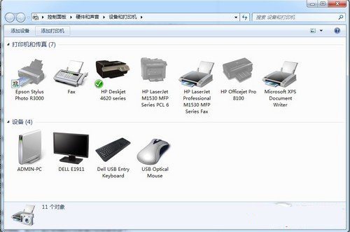 在Win7系統中添加打印機的方法圖解教程 三聯