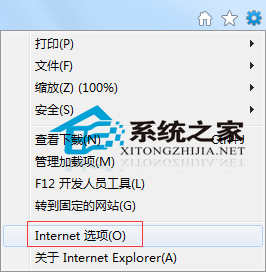 Windows7如何關閉IE浏覽器選項卡浏覽以防誤關閉   三聯