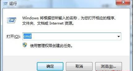 咋樣做才能在win7上制定多個文件名字 三聯