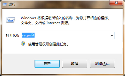 妙招解決win7系統無法識別光驅的問題 三聯