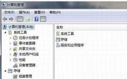 win7網卡驅動怎麼安裝？win7網卡驅動安裝方法  三聯