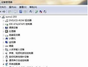 win7網卡驅動怎麼安裝？win7網卡驅動安裝方法