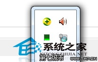 Windows7啟動後連上了網但網絡圖標不停轉圈怎麼辦 三聯