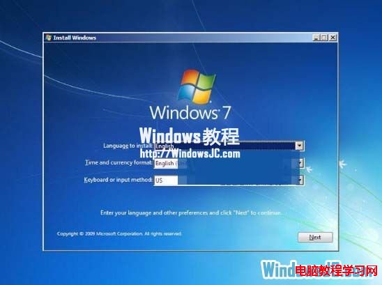 解決Vista升級Windows7出現無限重啟的方法    三聯