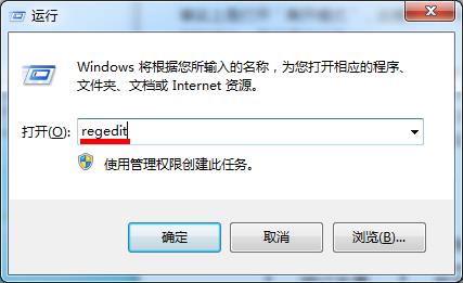 win7系統待機斷網問題解決辦法 三聯